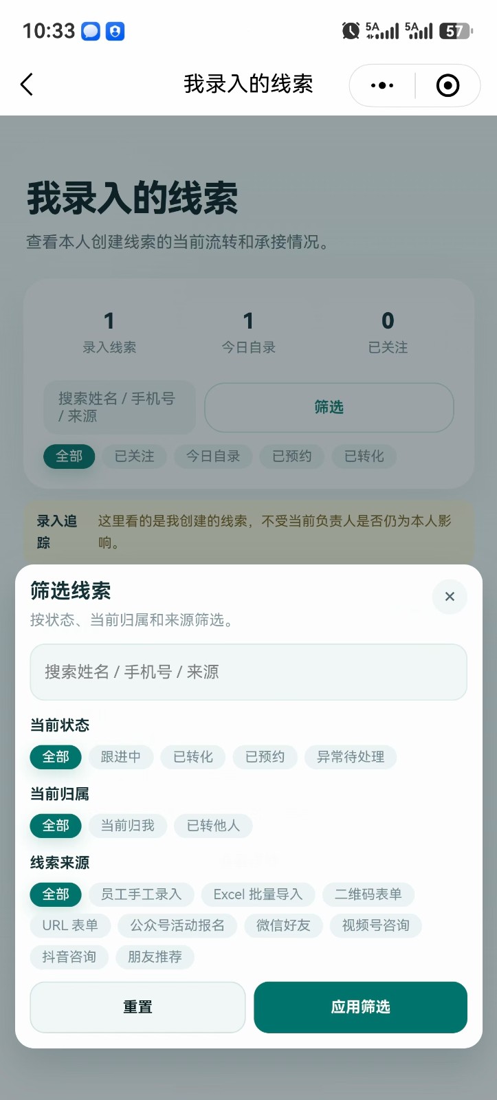 mmexport1780623982666